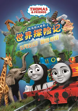 女人和黑猩做爰视频在线观看